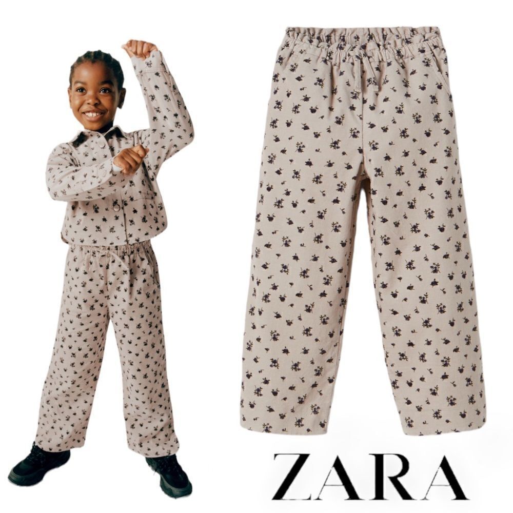 ZARA Kids | Taupe Gray | FINE WALED CORDUROY PANTS